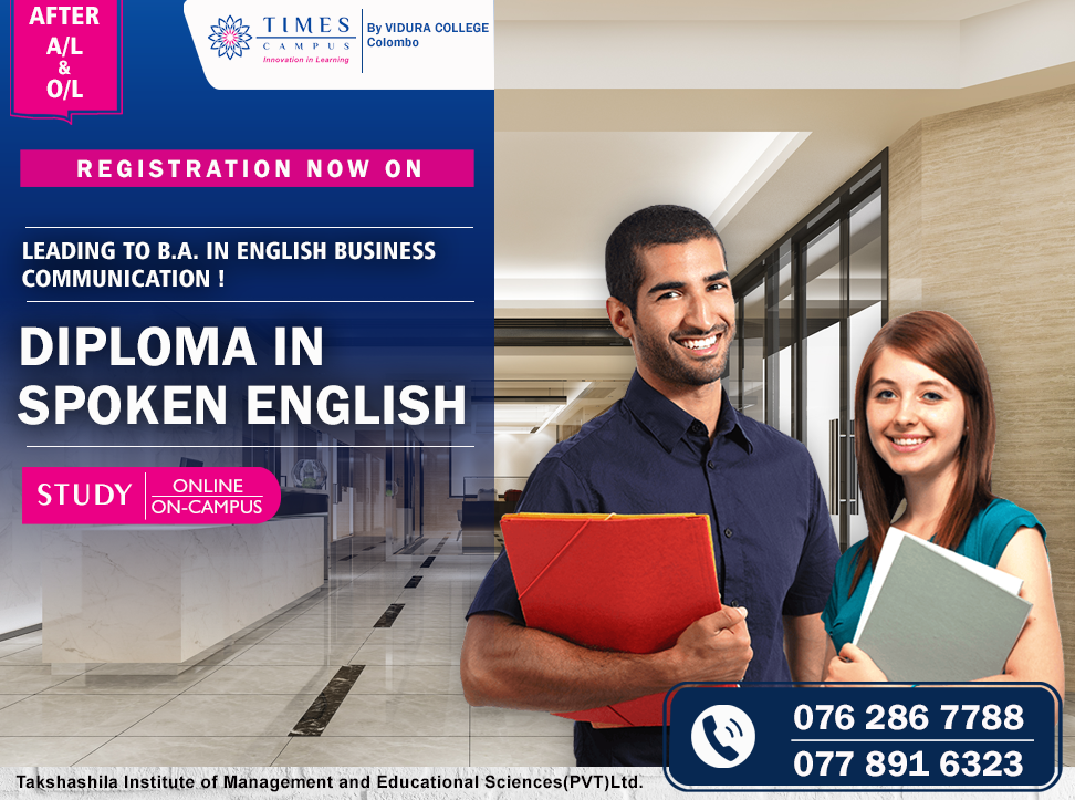 diploma-in-spoken-english-courses-in-sri-lanka-course-lk-times-campus